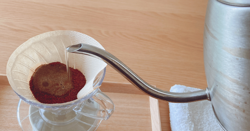 簡単美味 コーヒー生活のはじめ方 かの Note