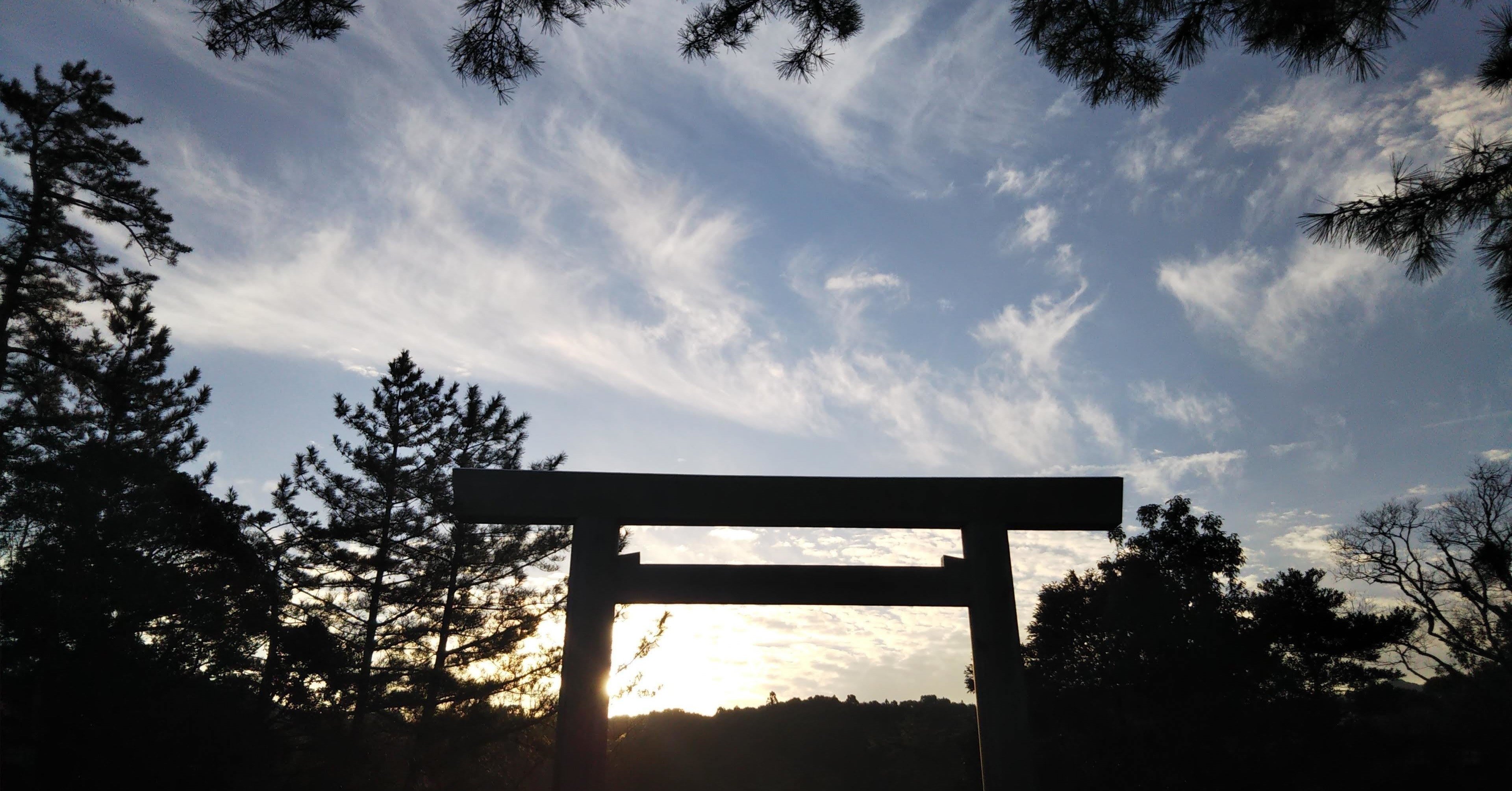 神社本庁とはなにか その歴史と腐敗 えんじゅ Note