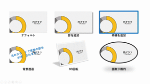 ダウンロード (21)