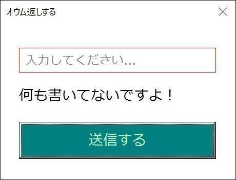 ぽむたんさま確認ページ♡ マクロのある暮らし(12回目) - もっとフォームであそぼう｜な