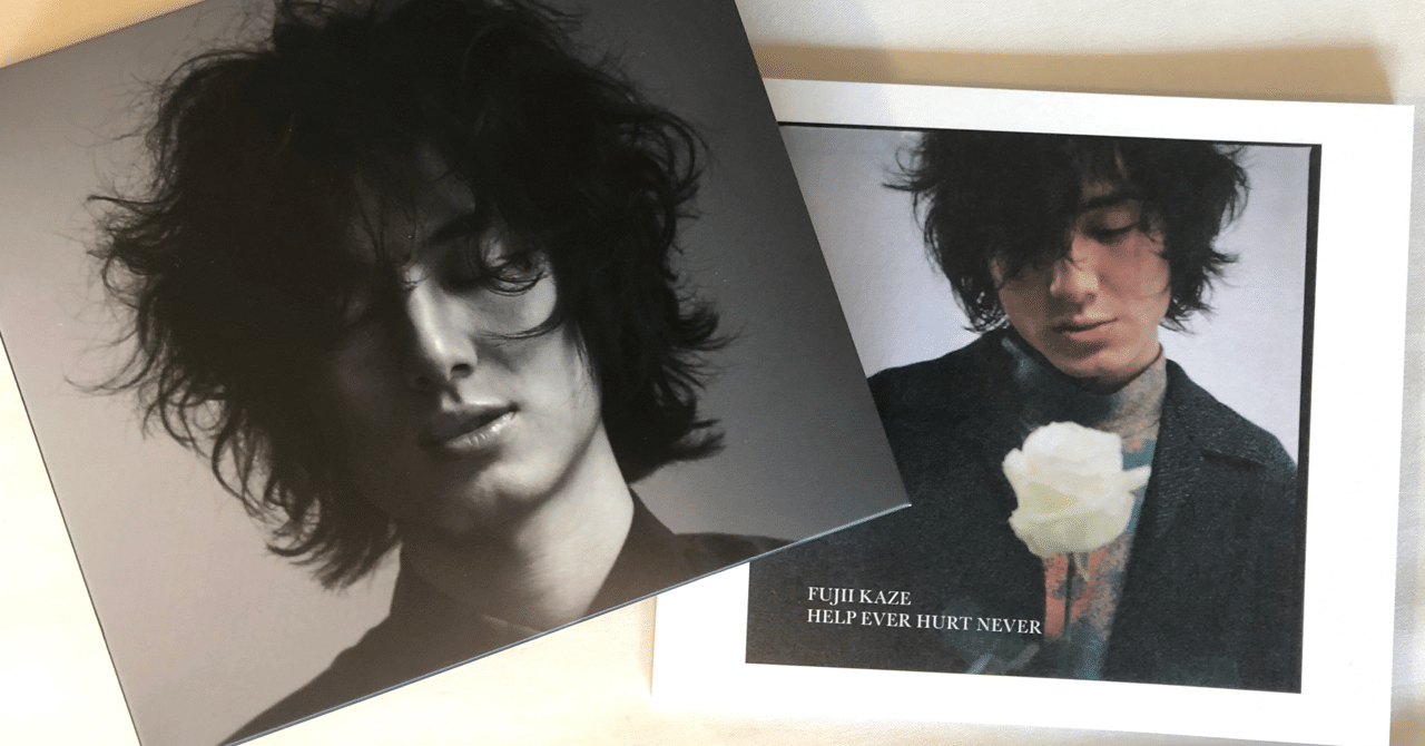 ゆるゼミvol 01 藤井風 帰ろう の歌詞の意味を考えてみた Oheso デザイナー Note ゆるゼミvol 01 藤井風 帰ろう の歌詞の意味を考えてみた Oheso デザイナー Note