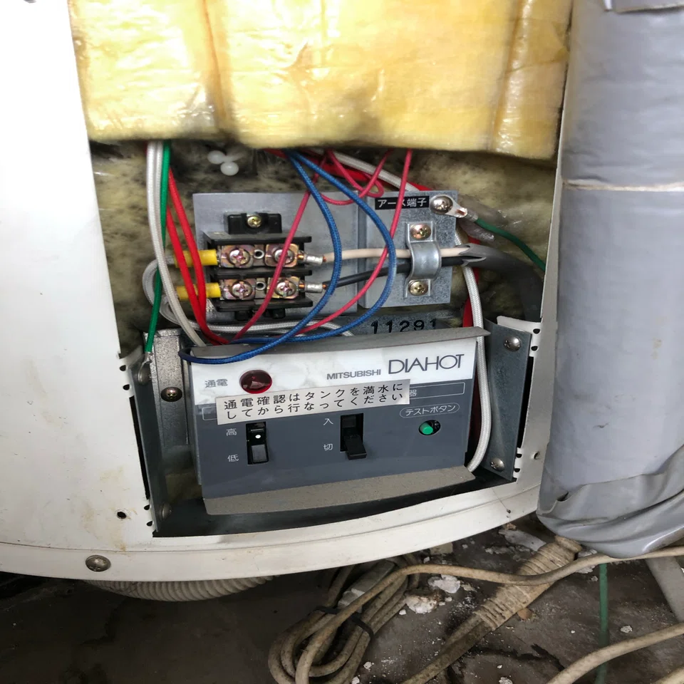 深夜電力温水器+ケーブル+50Aプレーカー 【公式通販】