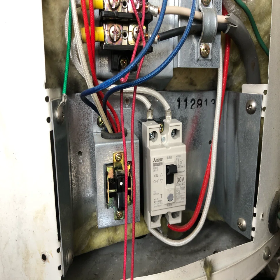 深夜電力温水器+ケーブル+50Aプレーカー 【公式通販】