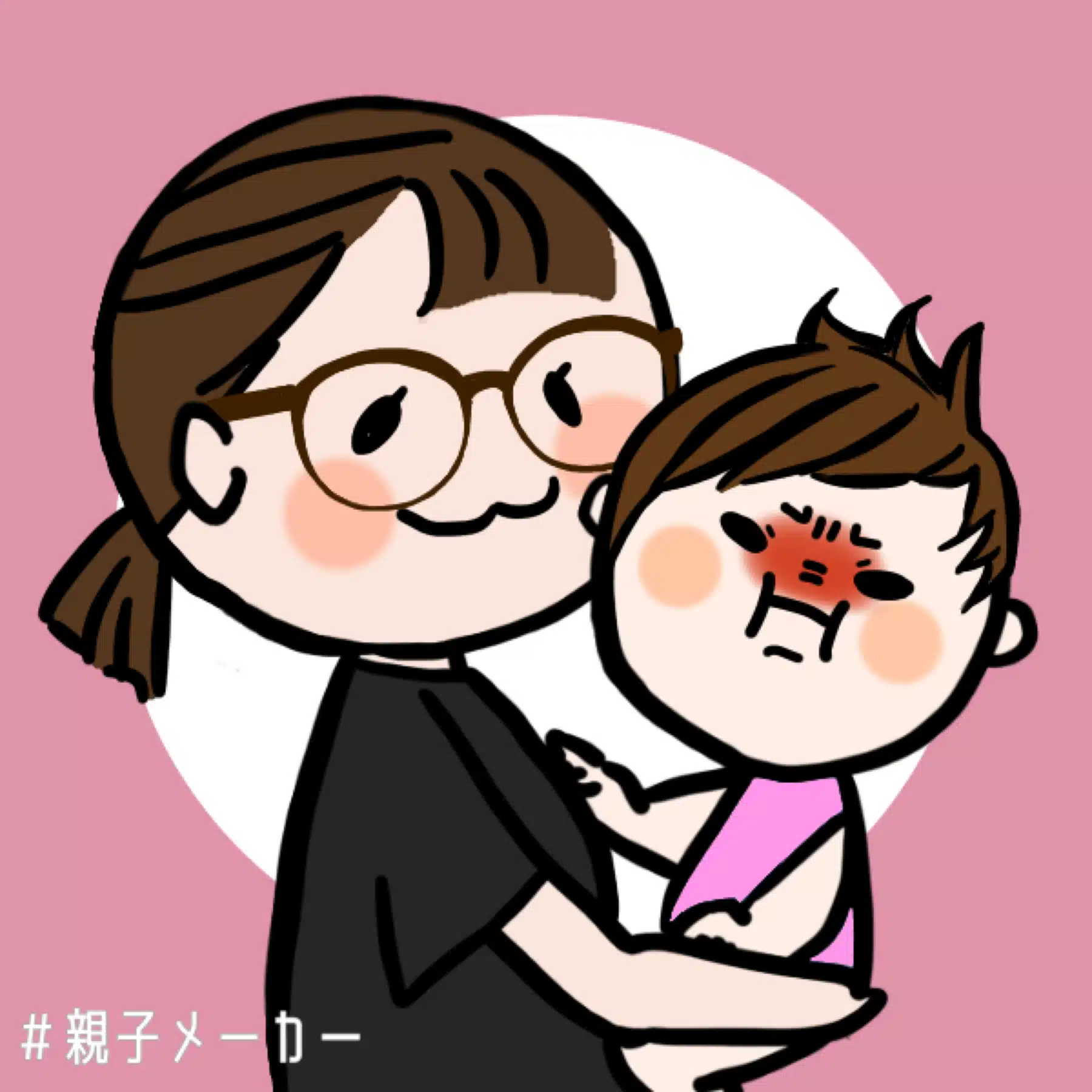 Wii様