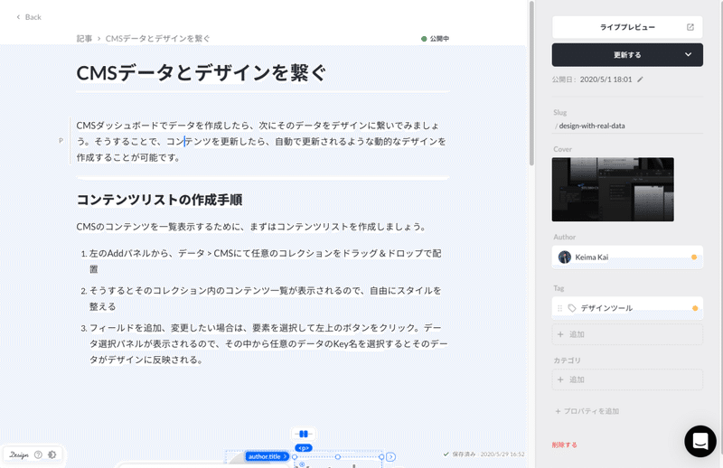 画像3