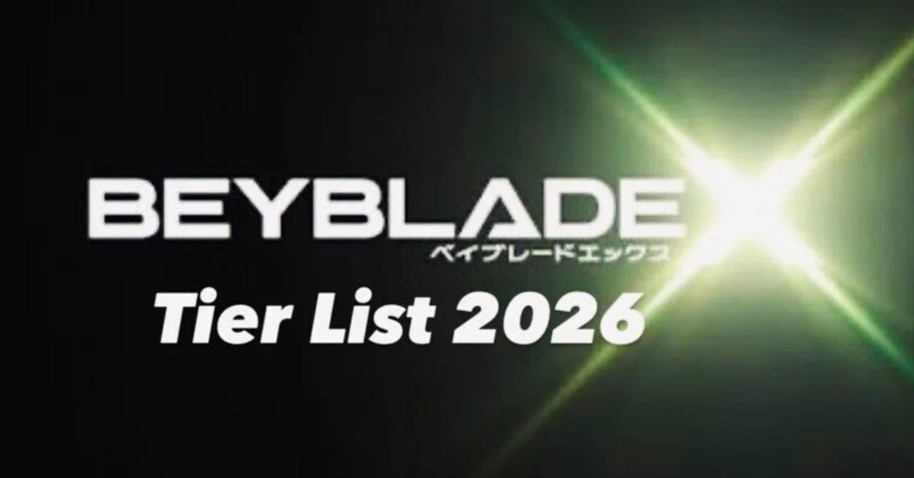 ベイブレードX 76個 ウィザードロッド ドランストライク ユニコーンデルタ 等 BEYBLADEX ベイブレードX : Tierリスト/ランキング 2026年6月時点