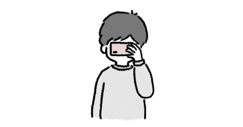 Youtubeでただニュースを読み上げる動画を見るタイプの人について 合格クン ヒライケンジ ジョン レノソ Note