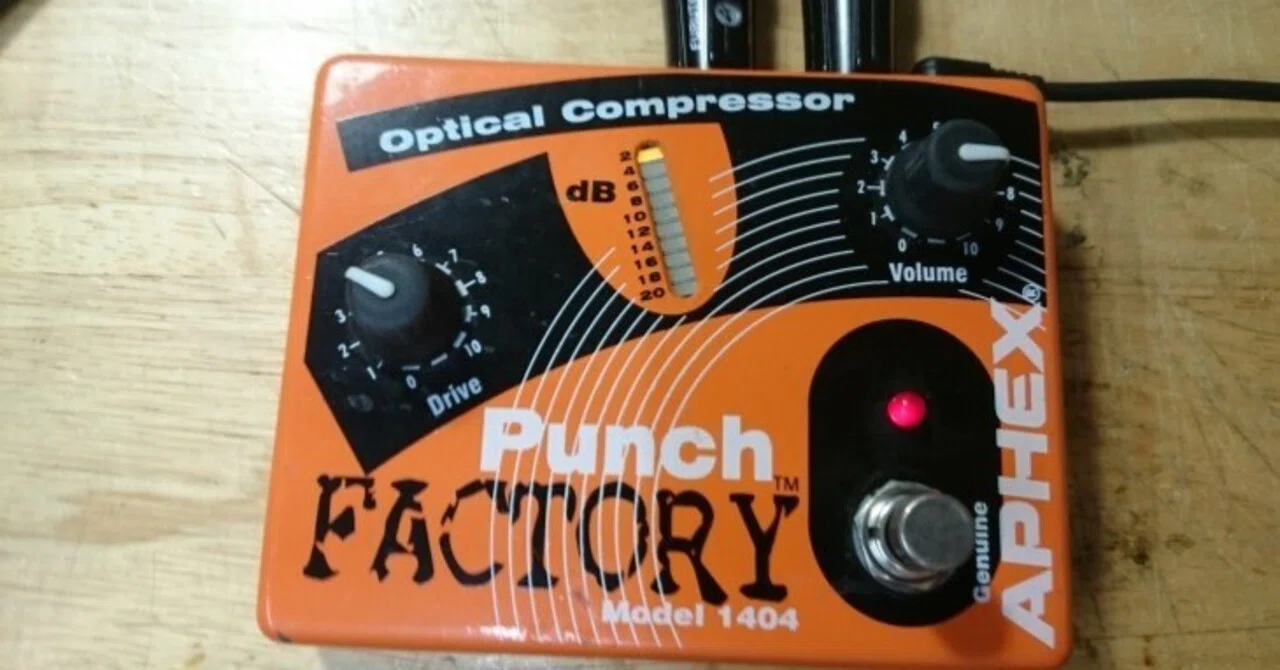 ベースでお勧めしたい優秀コンプレッサー APHEX PANCH FACTORY｜ギター
