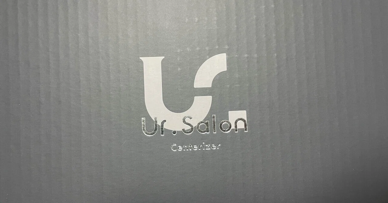 正直レビュー】Ur.Salon センタライザーを使ってみた｜センターパート