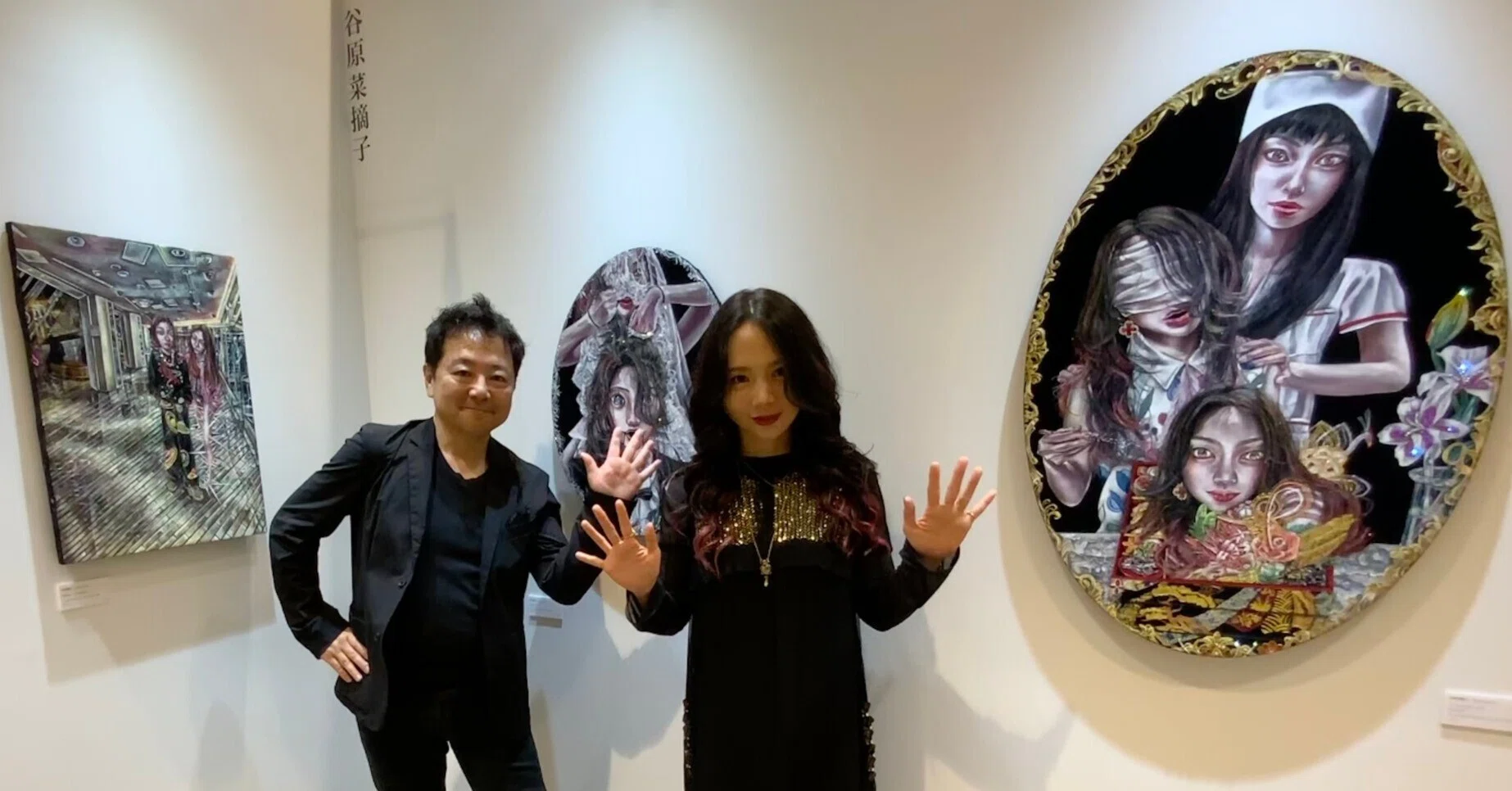 今を生きるアーティストたちに見る現在・未来・霊性〜北米傘下八〇年目