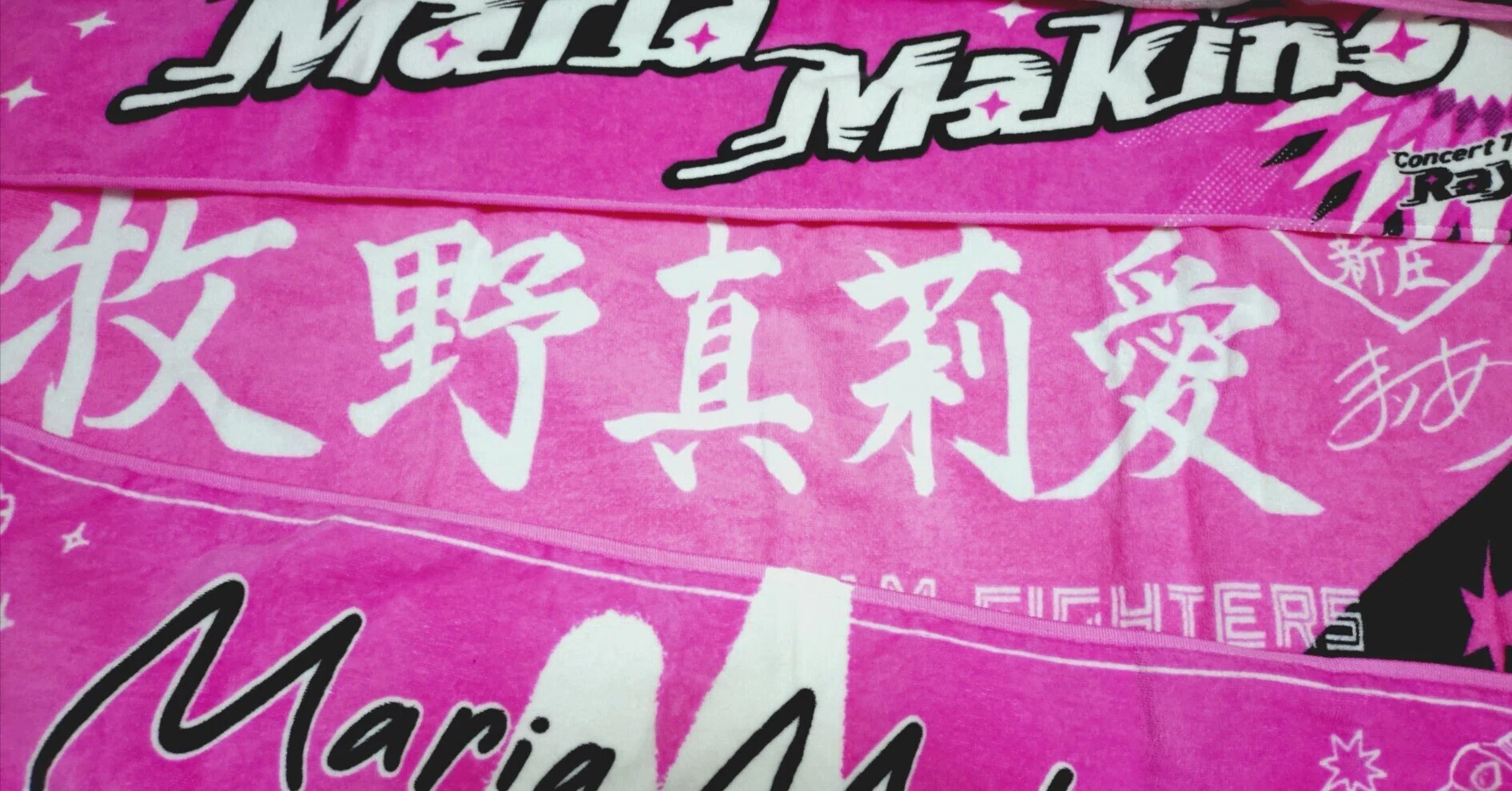 卒業は待ってくれないから、5月の週末を全部差し出した【モーニング娘