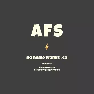 no name works . co