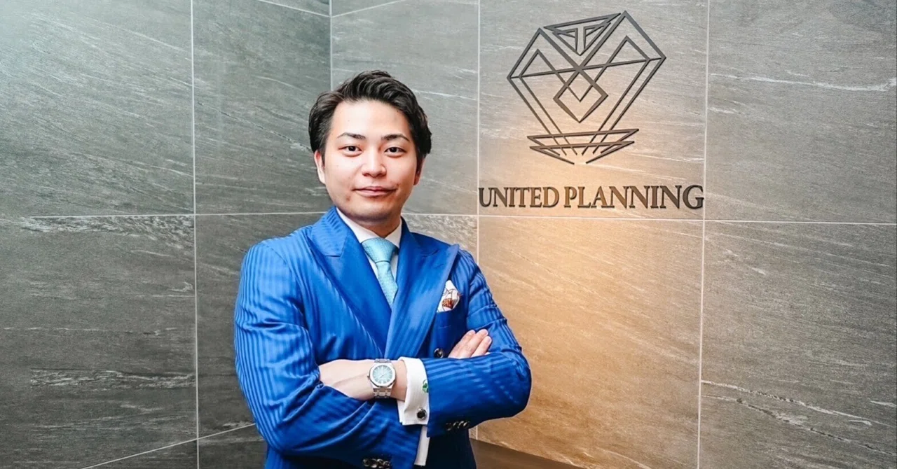 「一番以外に、意味はない」——"至高×志高"を掲げ、日本一の保険代理店をつくる男UNITED PLANNING株式会社　代表取締役社長　寺山拓篤
