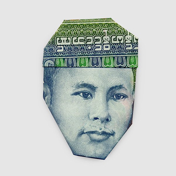 にがおりがみ／ビルマ紙幣、アウンサン将軍の肖像画で折った北島康介