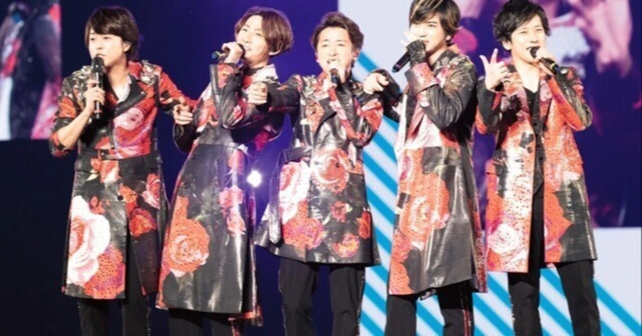 嵐 見逃し 配信
