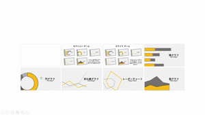 ダウンロード (26)