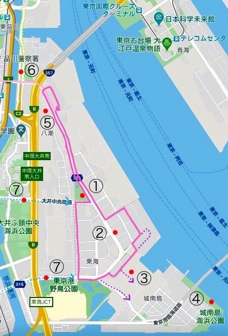 大井埠頭で自転車に乗る 三村周 Note 大井埠頭で自転車に乗る 三村周 Note