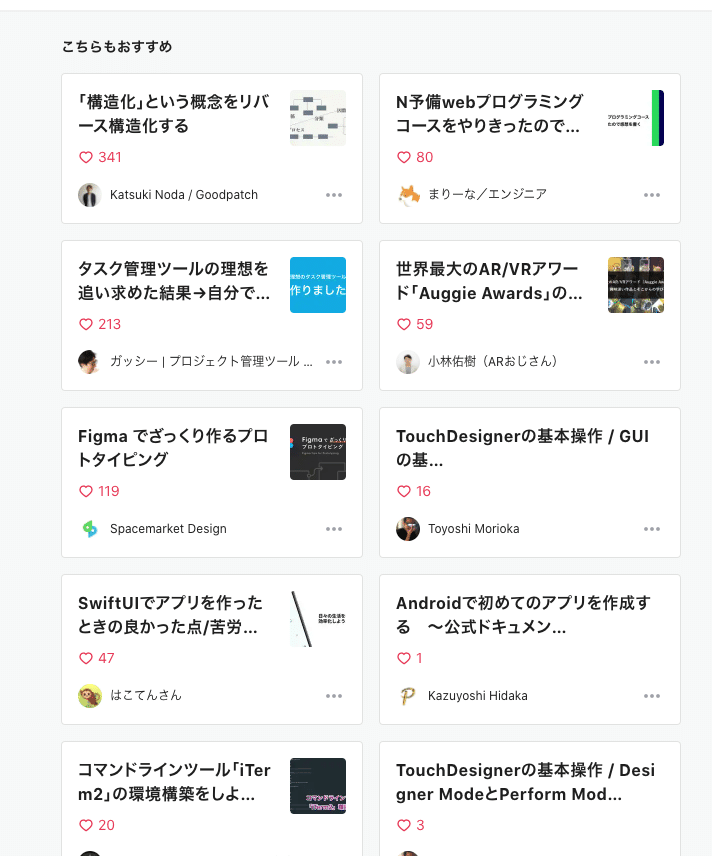 画像12