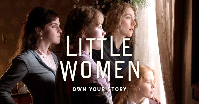 年映画zakkiちょ 10本目 ストーリー オブ マイライフ わたしの若草物語 柴村犬吉 Note