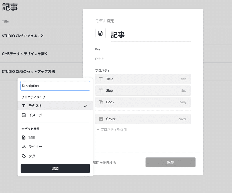 画像13