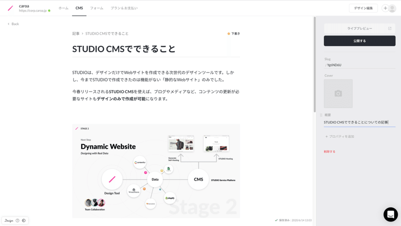 画像16