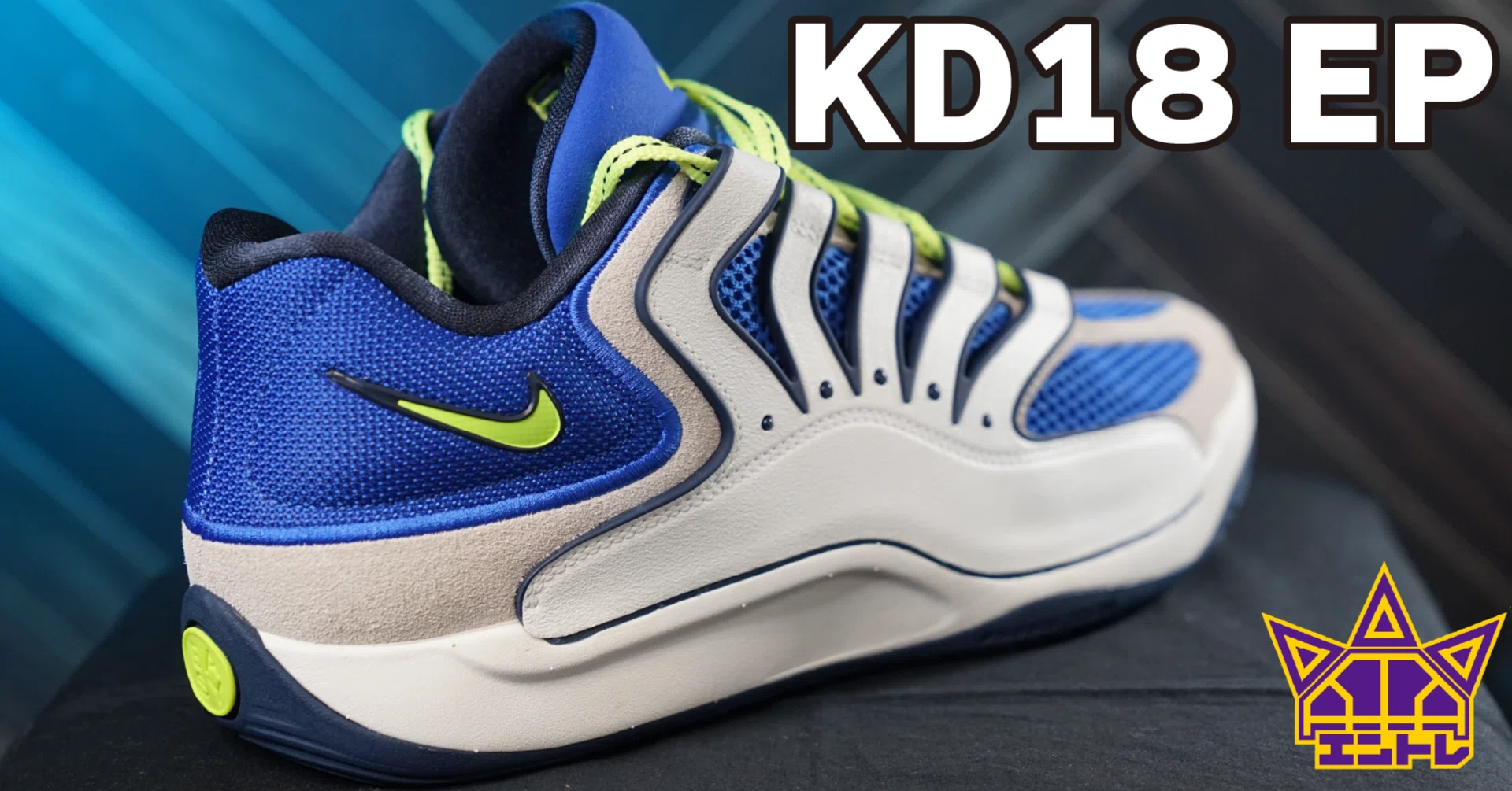 Review27：【NIKE】KD18 EP｜ぱらと