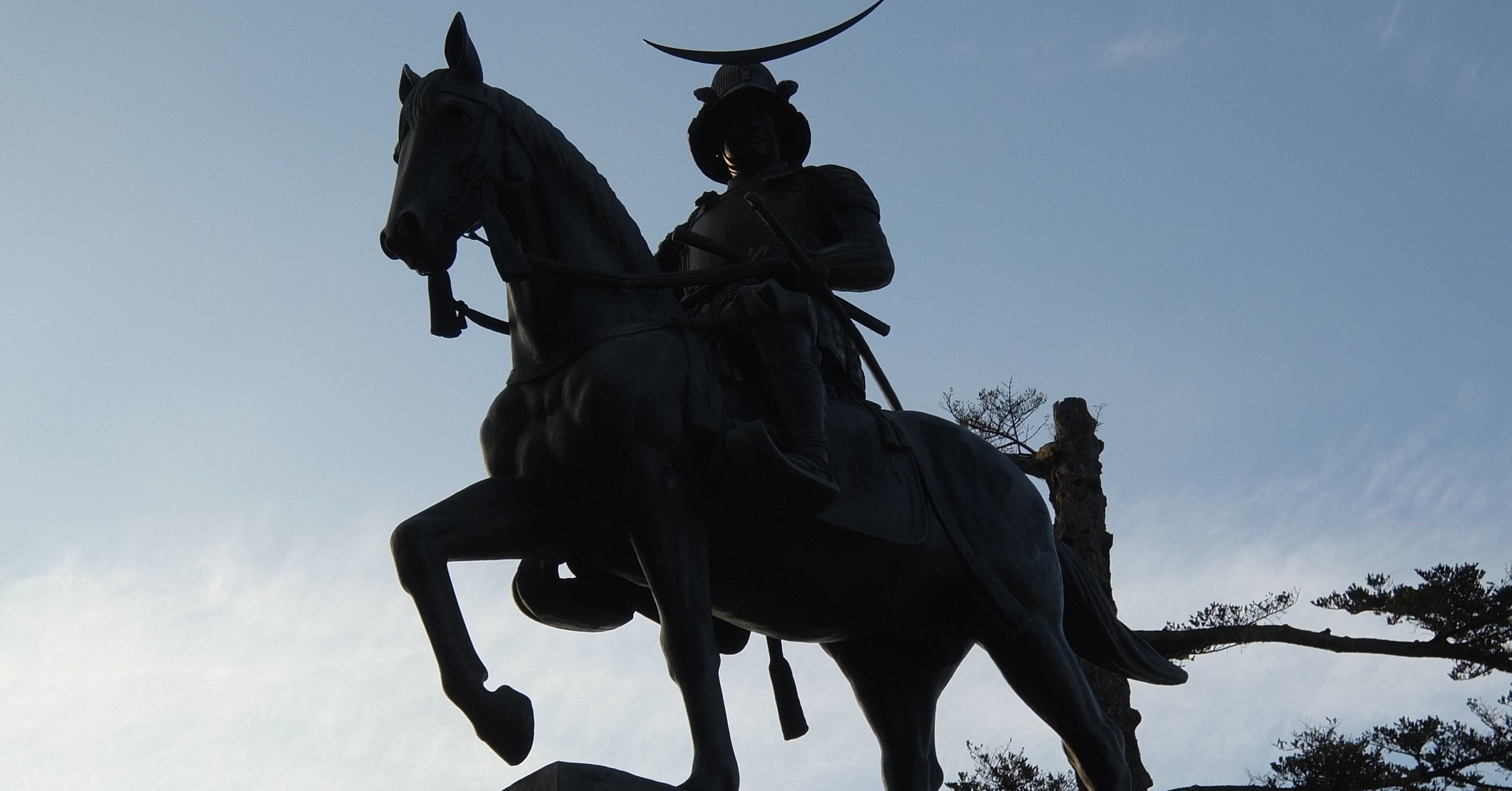 大河ドラマ 独眼竜政宗 の右斜め上45度的考察 Yusuke Santama Yamanaka Note 大河ドラマ 独眼竜政宗 の右斜め上45度的考察 Yusuke Santama Yamanaka Note