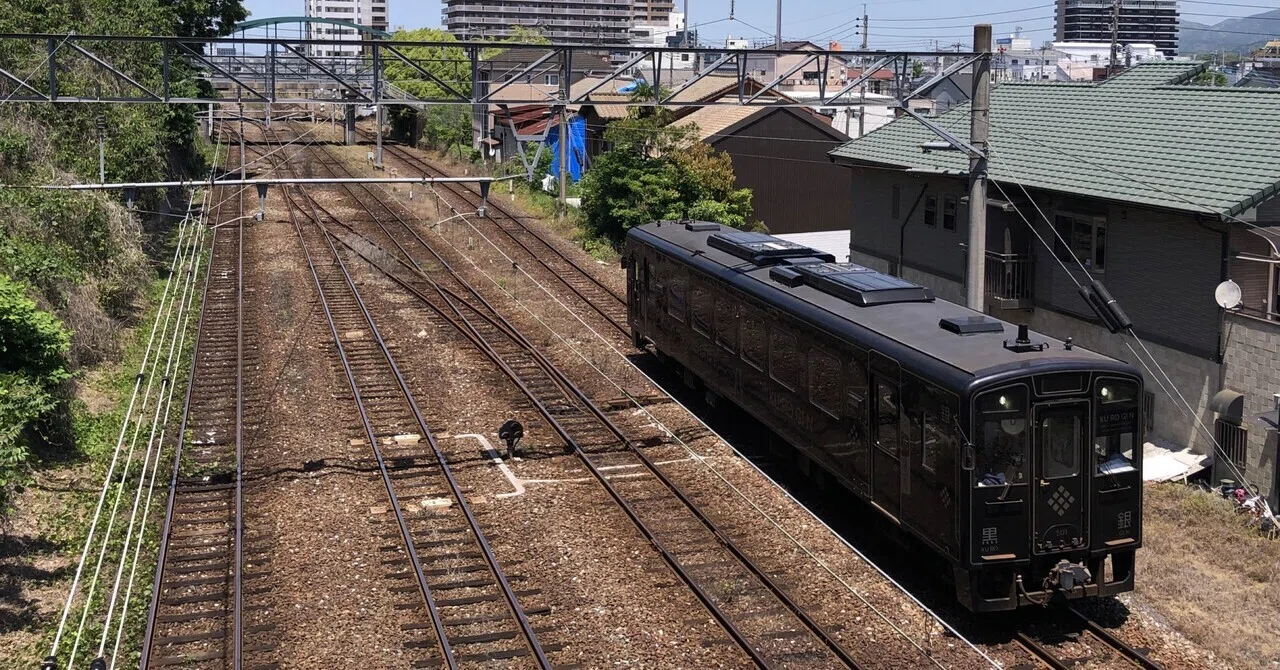 2026年 晩春 『福岡惜別乗車記 