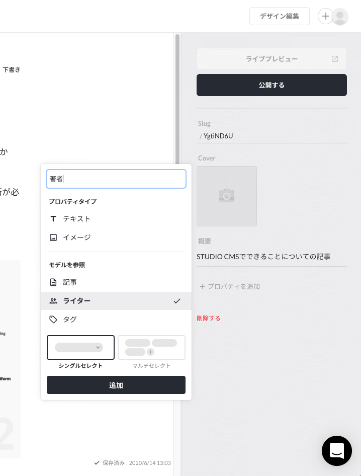 画像18