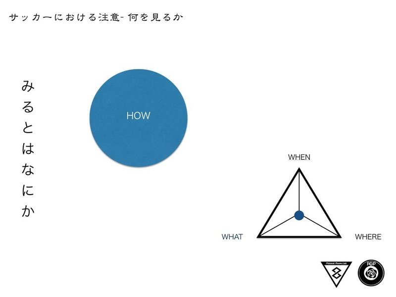 名称未設定4.001