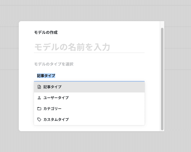 画像20