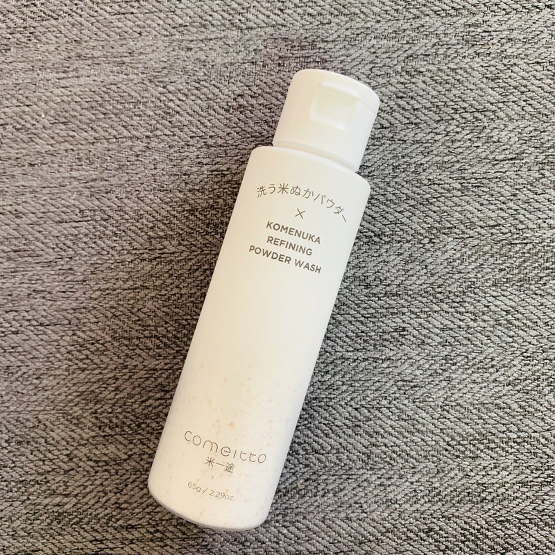 米一途 洗う米ぬかパウダー My Beauty Advisor Riho Note 米一途 洗う米ぬかパウダー My Beauty Advisor Riho Note