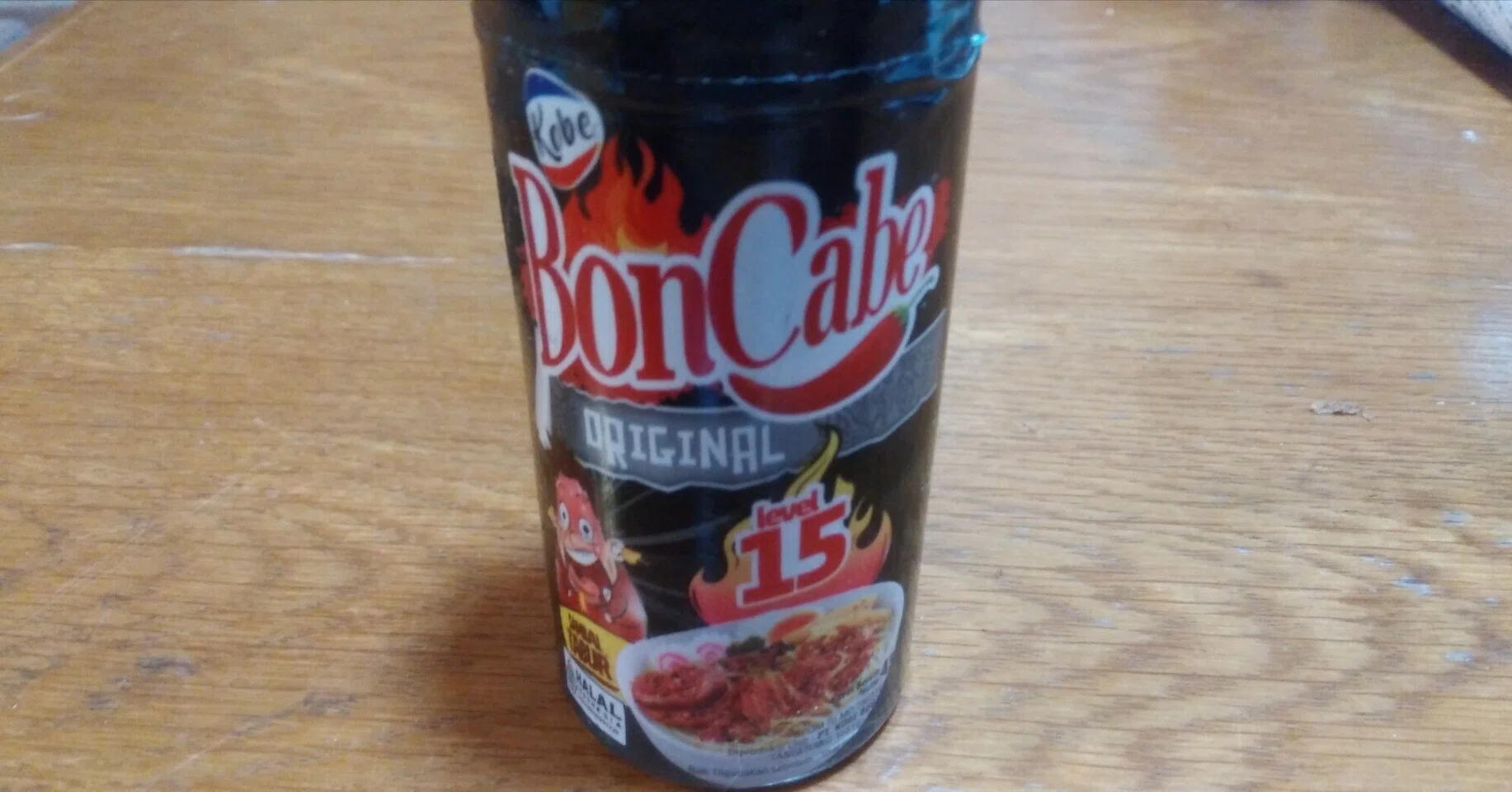 インドネシアの激辛調味料「BonCabe」を探しています｜鍋雪平｜フリー