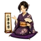 小澤李　零
