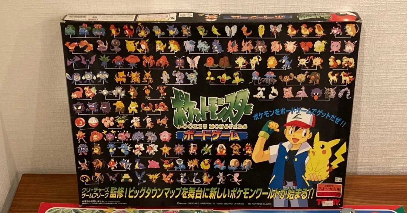 やっぱり落ち着く、初期ポケモン151匹と会えるボードゲームはいかが