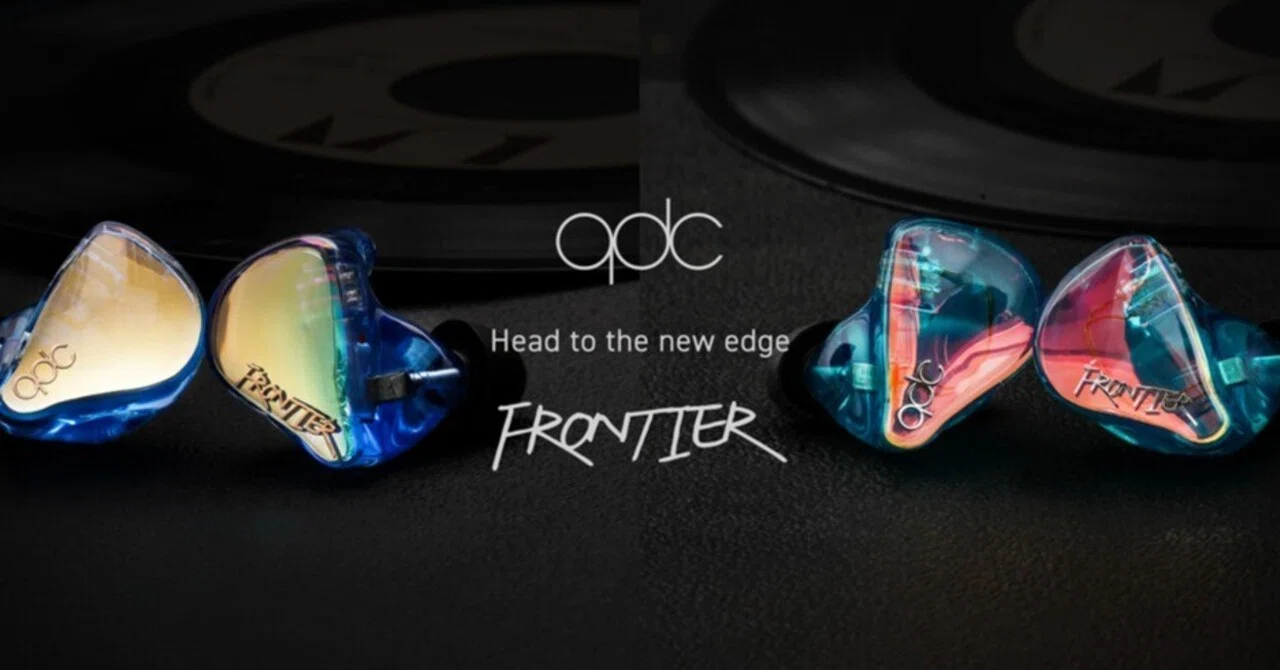 qdc FRONTIER レビュー】10万円超の沼から私を救い出した