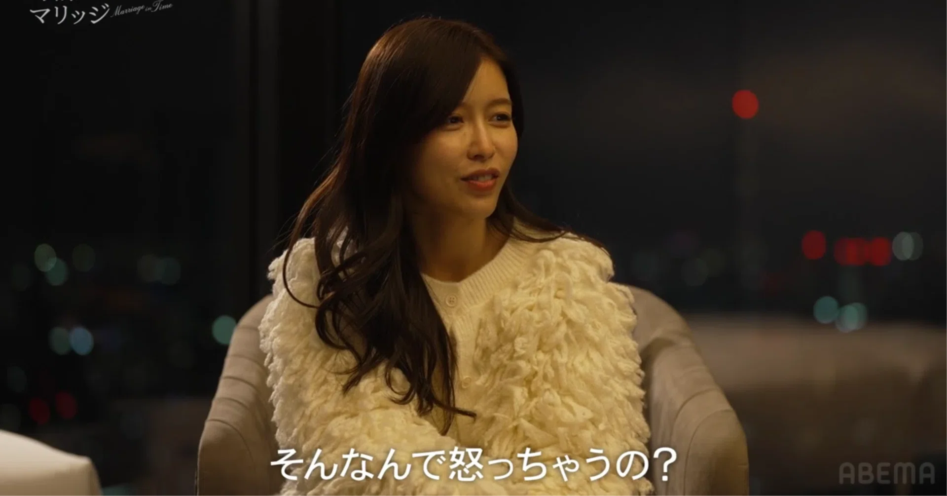 時計じかけのマリッジ』#6 あやかさんがヤバすぎたので語らせてほしい