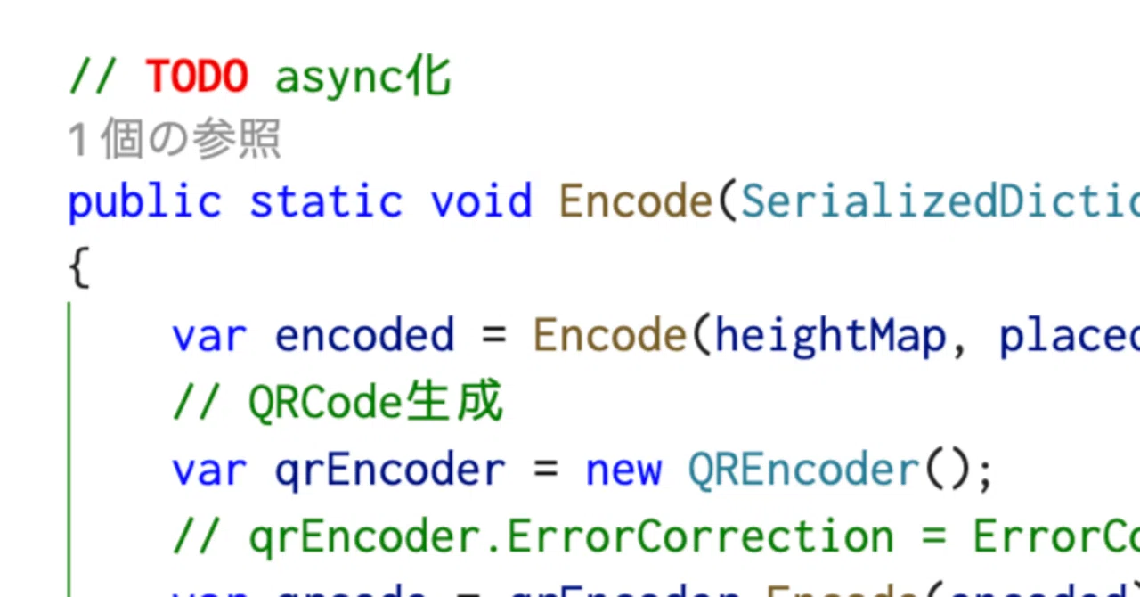 [VSCode] Fixing Todo Tree when it stops working｜西山 信行