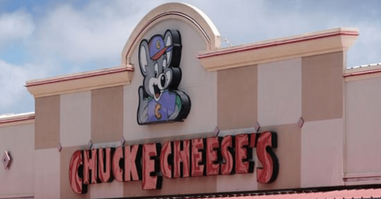 グアムの朝刊(2020.6.15)：チャック E. チーズの未来に暗雲｜GUAMLOVERS｜note