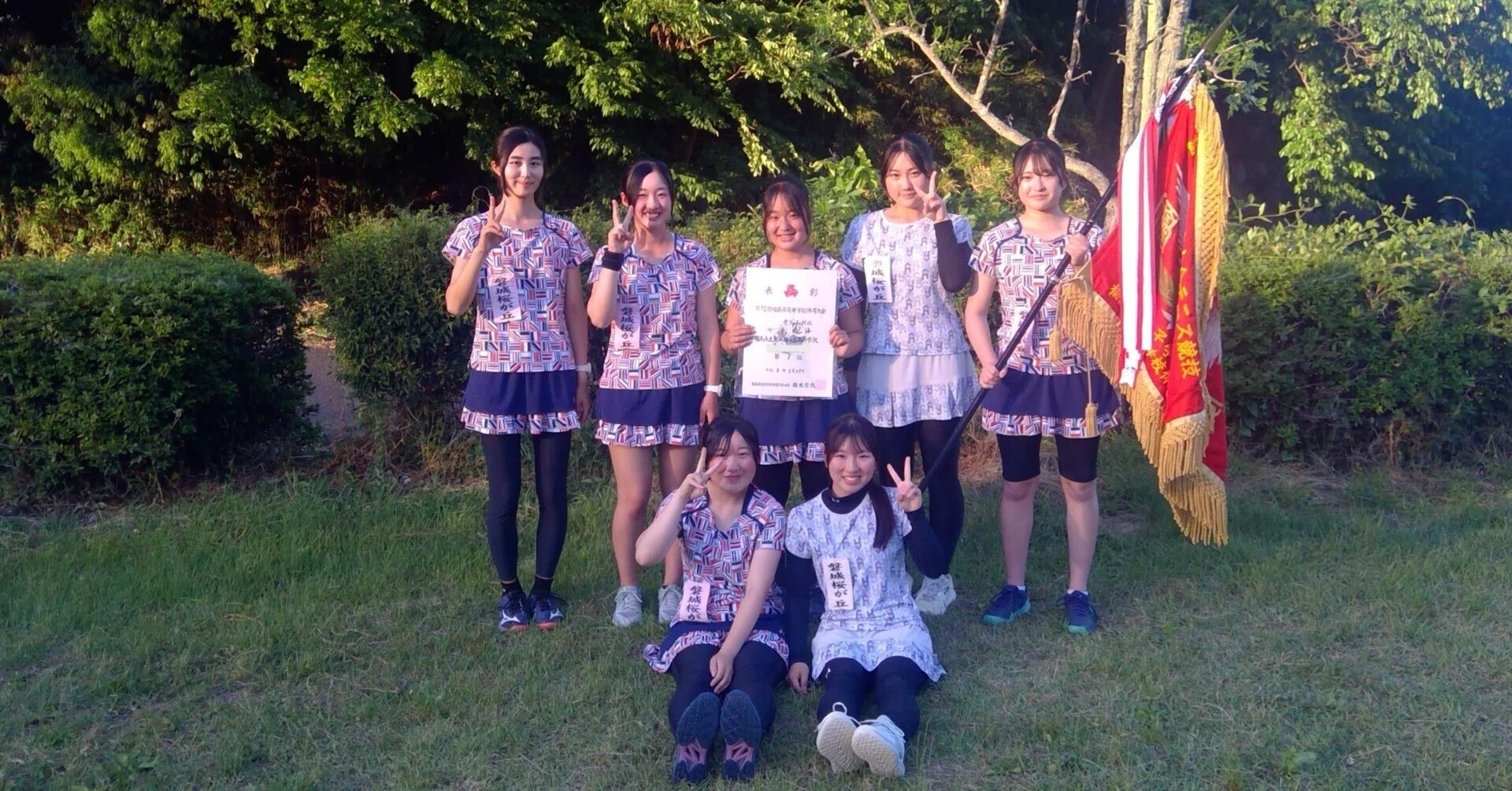 祝・インターハイ出場決定】福島県高等学校体育大会テニス競技 結果