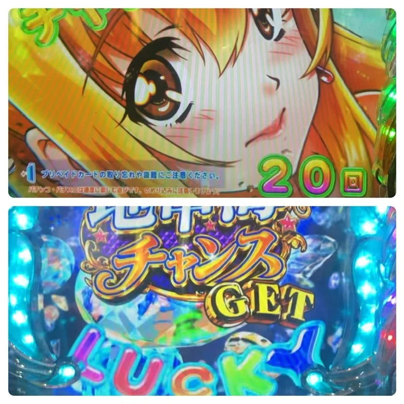 納得が大事 じゃか Note