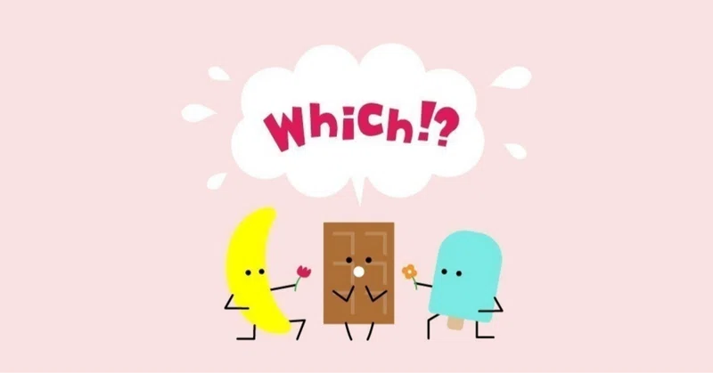 価格と質の競争から抜ける。「誰から買うか」を勝ち取るために大切な姿勢