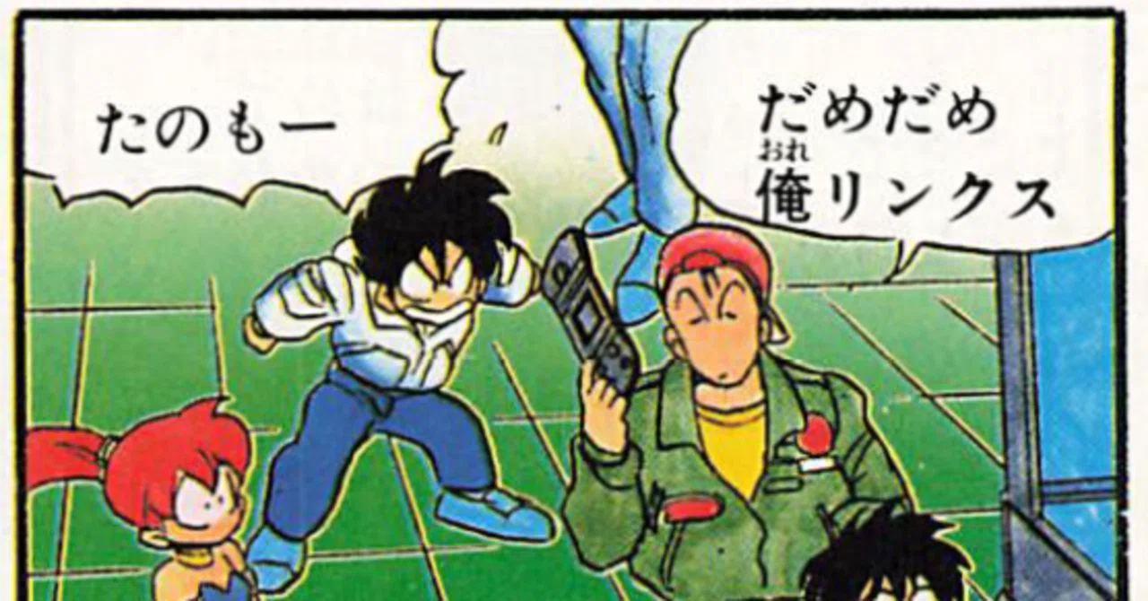 スーパーファミコン発売日に何が起こっていたか｜ムゲンホンダナ：漫画 