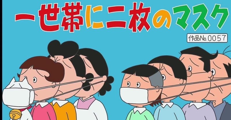 Jospictjapzit 99以上 サザエさん じゃんけん イラスト サザエさん じゃんけん イラスト