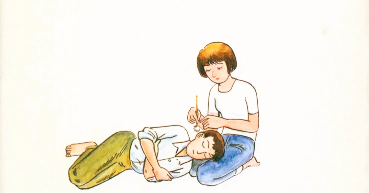 夜行14 つげ義春インタビュー つげ義春〈女性〉を語る】(1993年) ＋ 【若き日の〈モテ自慢〉】(1960