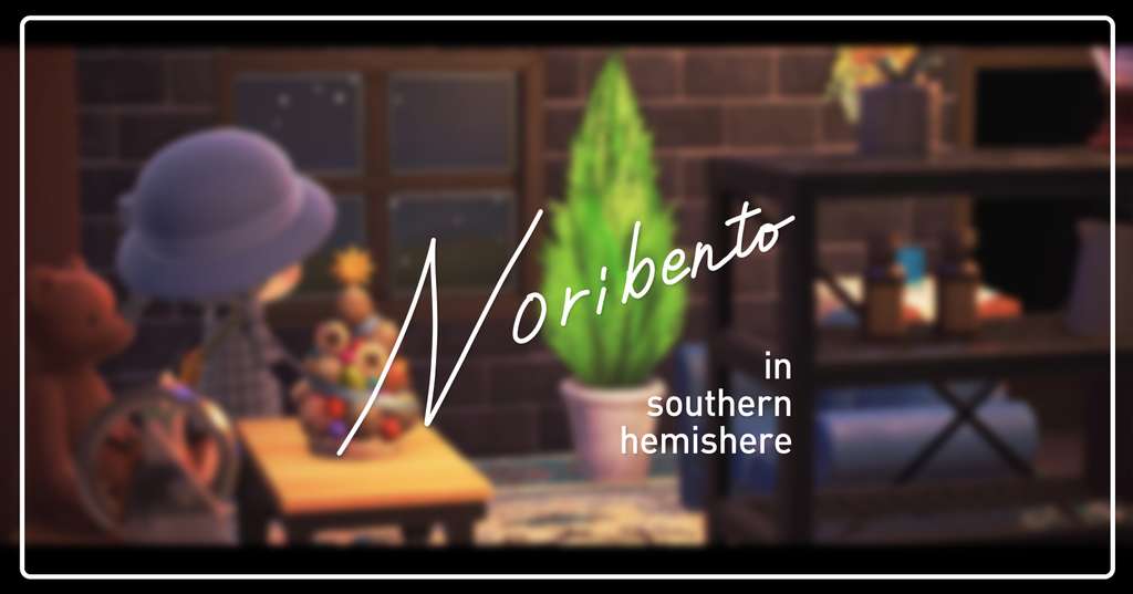 Noribento Diary Mai Hidaka Note