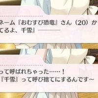感想 仮面ライダーエグゼイド マイティノベルx ツナ缶食べたい 伝書鳩p Note