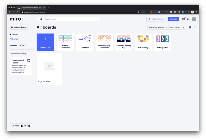 スクリーンショット 2020-06-14 16.11.03