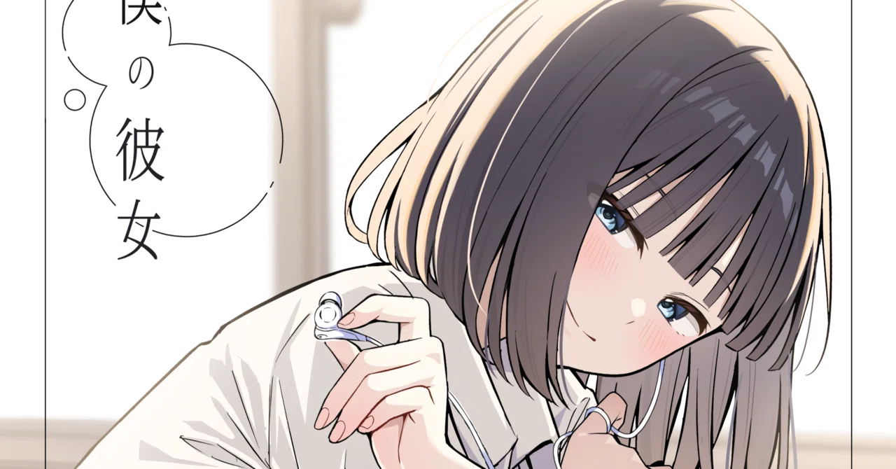COMITIA156の原稿が完成したらしい｜赤城夏弌