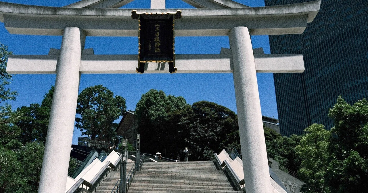 ⛩️040 日枝神社（永田町）｜千本鳥居と、狛猿まさるさん、とおっさん